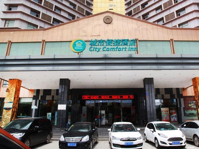 City Comfort Inn Wuhan Caidian Square Exterior foto