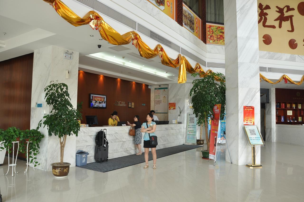 City Comfort Inn Wuhan Caidian Square Exterior foto