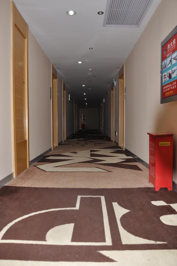 City Comfort Inn Wuhan Caidian Square Exterior foto