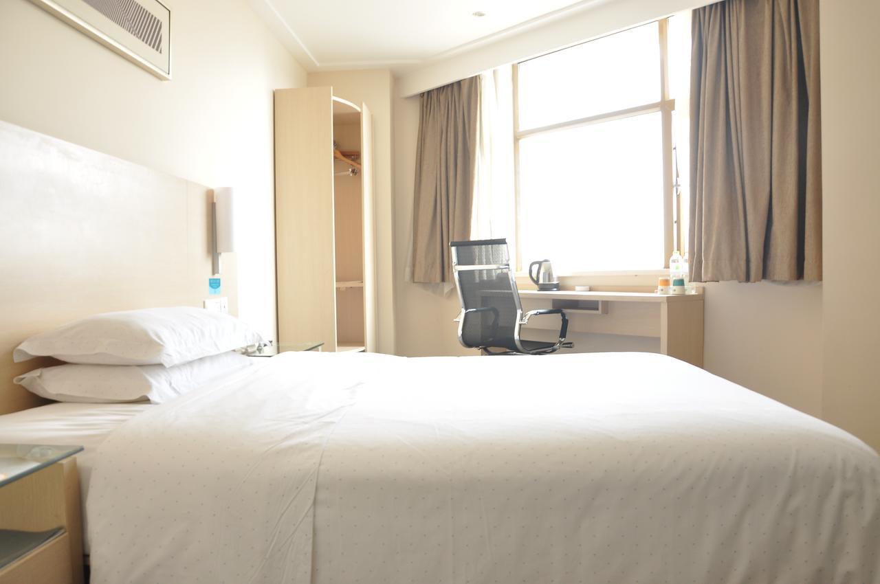 City Comfort Inn Wuhan Caidian Square Exterior foto
